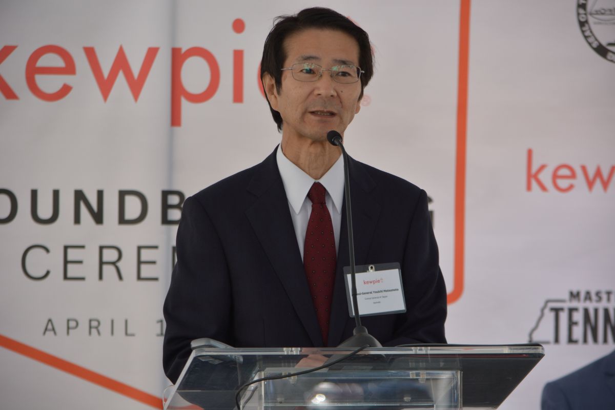 Consul-General of Japan, Yoichi Matsumoto, speaking at the groundbreaking ceremony for the new Q&B Foods, Kewpie, facility in Clarksville on Apr. 18, 2023. (Lee Erwin)