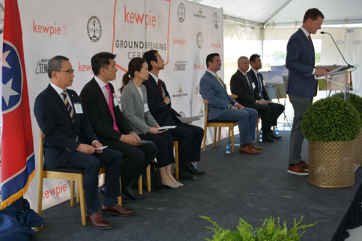 Groundbreaking ceremony for the new Q&B Foods, Kewpie, facility in Clarksville on Apr. 18, 2023. (Lee Erwin)