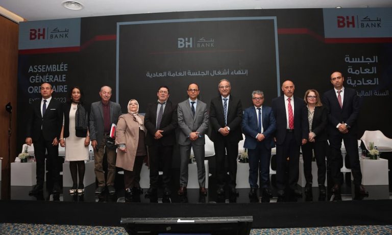BH Bank shows strong resilience